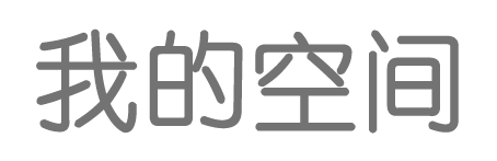 风潇雨晦网